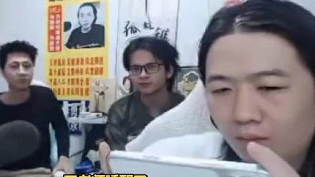 昨晚龟田终于睡醒来上班，被德华一顿关心是不是身体有问题