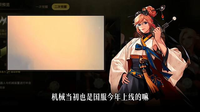 韩服那边的dnf手游现在是什么样的？跟国服都些有方面哪些差距？带上你的好奇心，跟着视频一探究竟