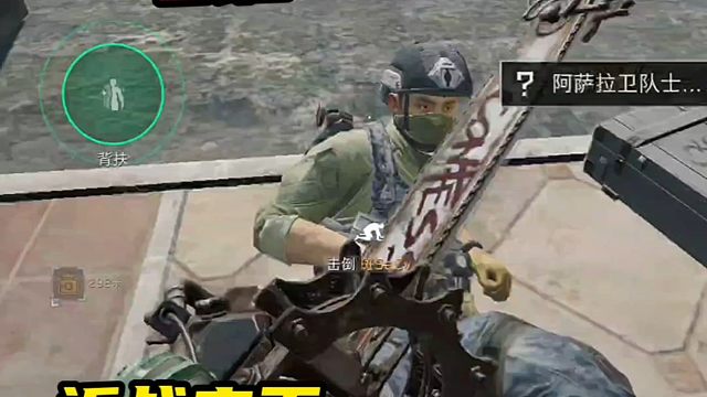 时间会证明电锯