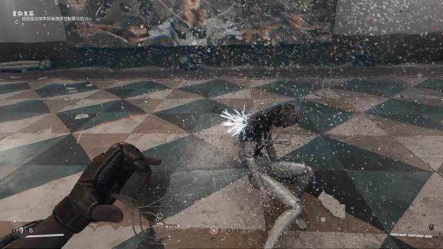 原子之心p64【DLC1[湮灭本能]】