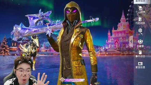 小宇宙讲黄金风衣