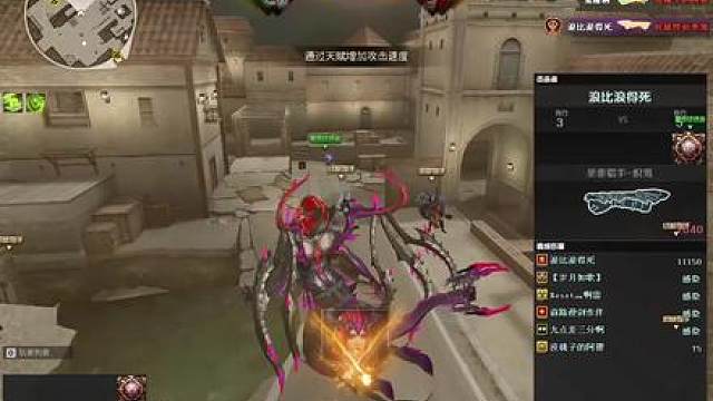 《圣拳加强了攻击距 离》