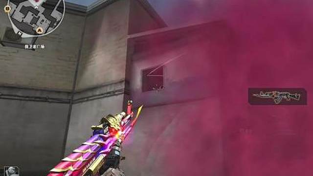 这哥们有点意思