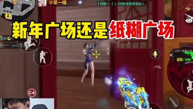 讲真的打这图，我已经不知道哪里在打我了