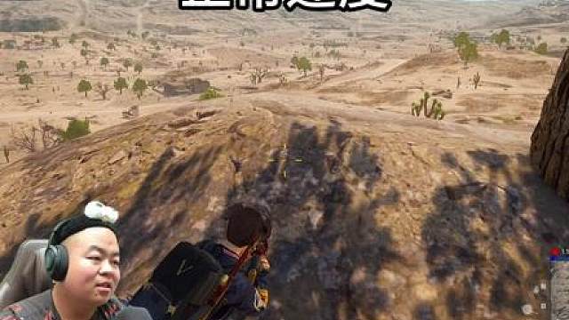 到底哪个才是真实水平！ 请用两个字评价我的操作！