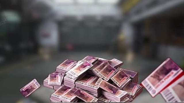 限时点券不知道怎么花?一个视频教会你怎么花最值