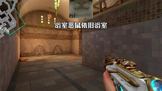 这种鼠最精了 随身带个音响 来人了就切歌