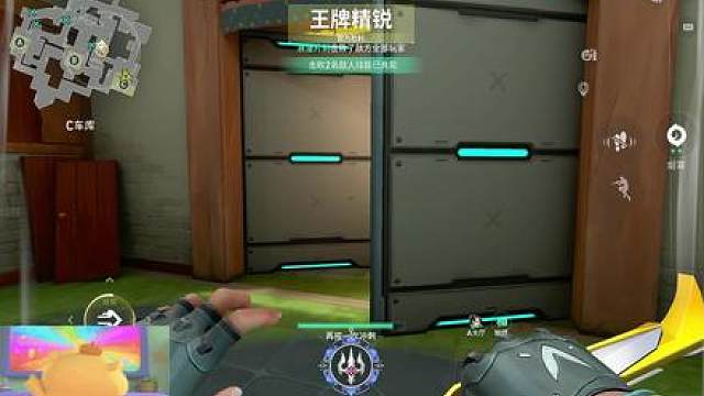 残局思路这块没输过 残局思路这块没输