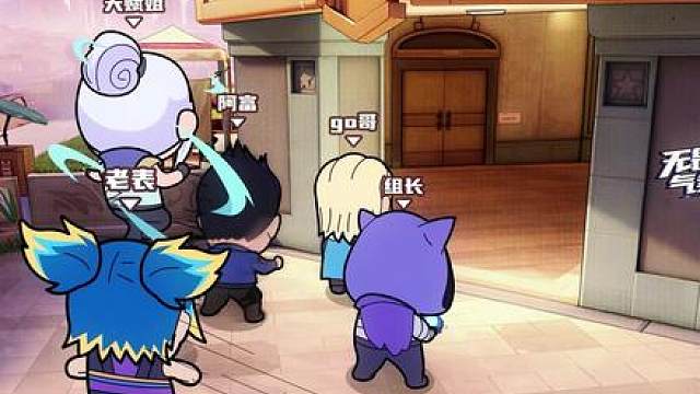 能力越大责任越大