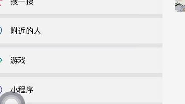 我只是被克制了/针对了/掉帧了/队友太菜了而已