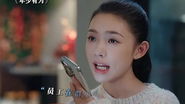 想发红包但实力不允许啊！ #年少有为