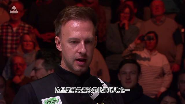 我们来听听特鲁姆普的冠军感言！