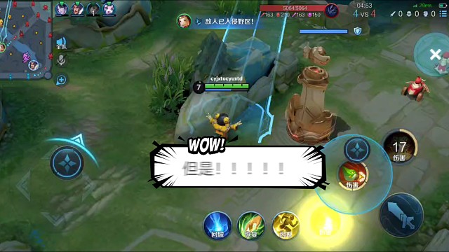 宫本都要气死了吧？