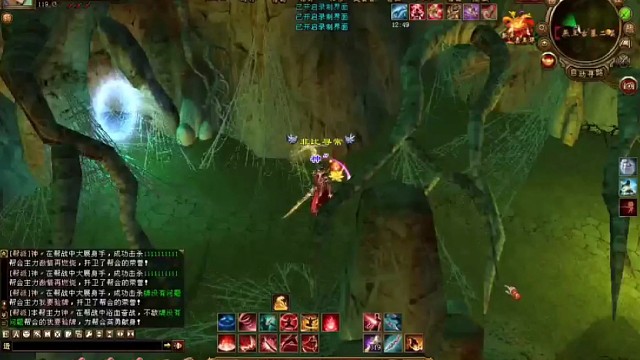 幻饰武器到手了