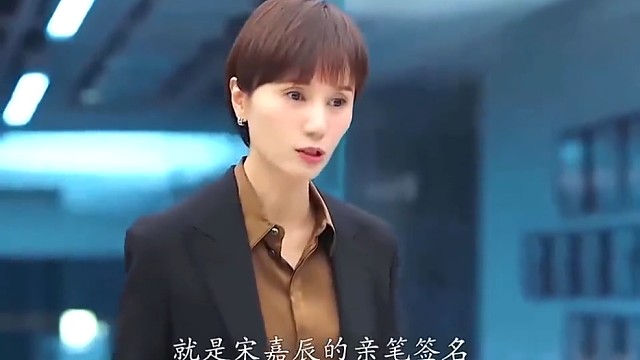 女儿冒充妈妈签名交作业，结果却救了自己狱中老爸！
