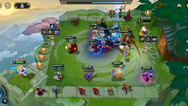 约德尔人的光辉时刻