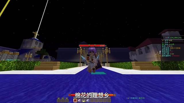 欢迎大家来开荒