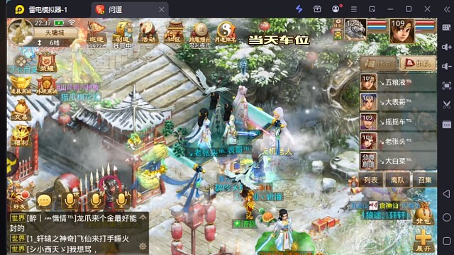 七杀日常3回合！