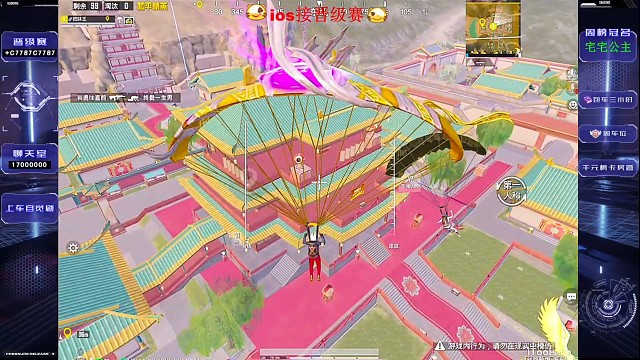 五分钟内拿下敦煌城