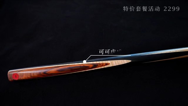 大奖赛特惠活动