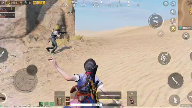 这两个人，不知道贼人也就算了，好不容易队友给杀了，互相也不清不楚嘞！！