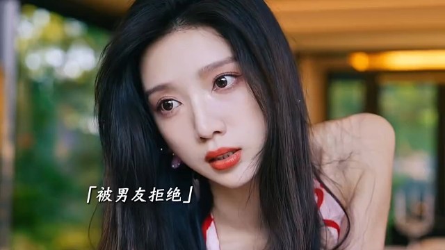 与大明星同居的那些年