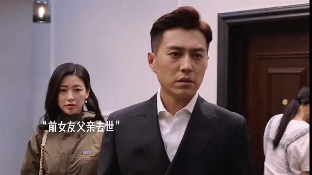 做了十年的秘书，要娶早就娶了