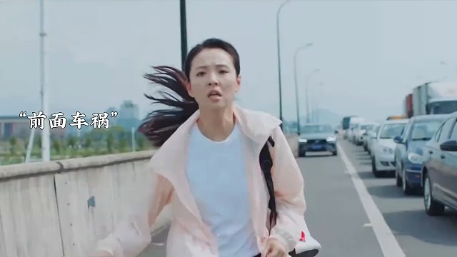 男人以为是搭讪的，没想到是白衣天使 #白衣天使  #因为一个片段看了整部剧