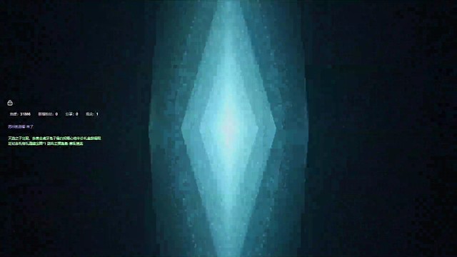 新量子继续2开0死过9