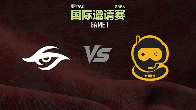 【回放】SEC vs SSG-1 2026彩虹六号国际邀请赛小组赛