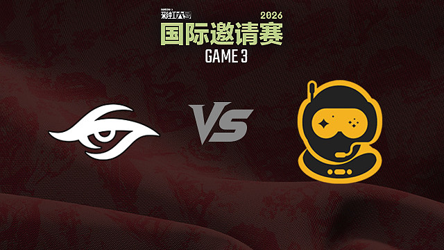 【回放】SEC vs SSG-3 2026彩虹六号国际邀请赛小组赛
