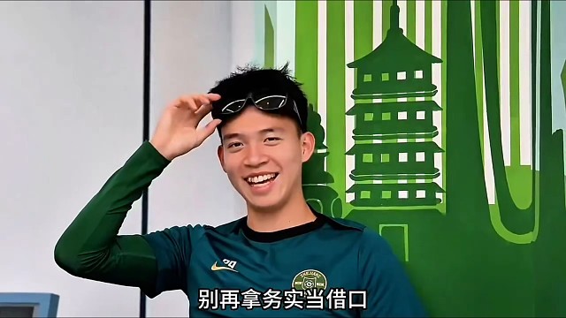 王钰栋拒绝留洋#足球