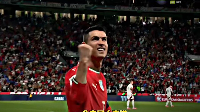 你们希望c罗带队夺冠嘛”#足球