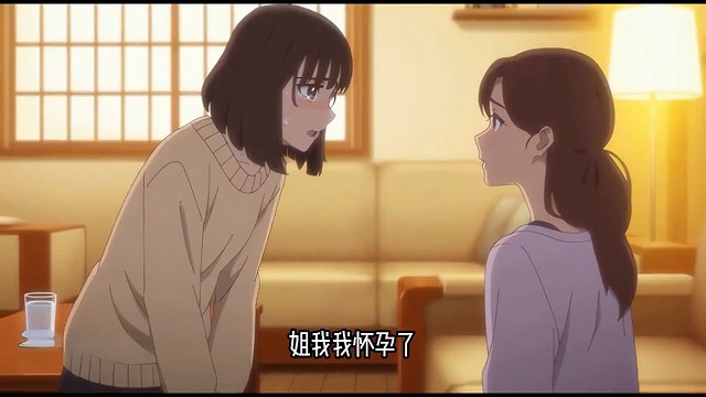 总要给人家留一个亲生的