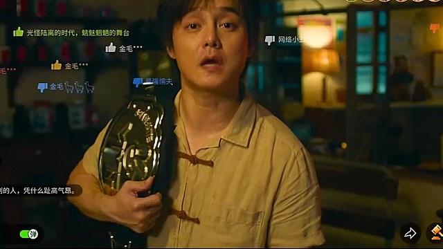 “尹正”《点到为止》太解压！被网暴后反薅喷子流量#搞笑 #解压