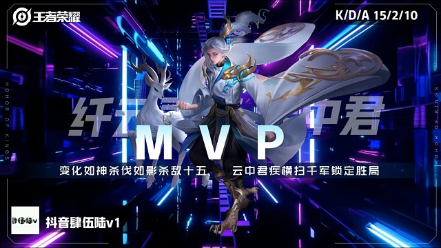 《精彩时刻》2609