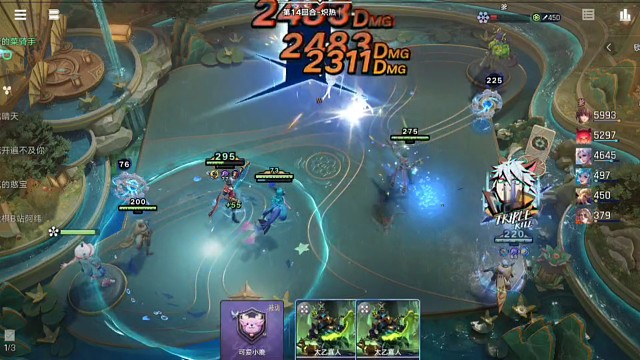 一箭三雕，狙神守约爽局