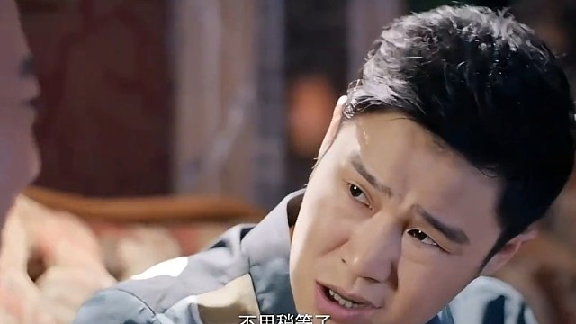 因为一个片段看了整部剧