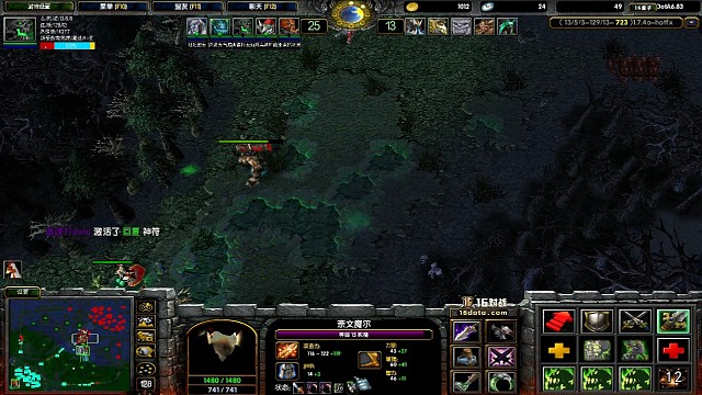 小孩哥sf影魔四杀疯狂杀戮