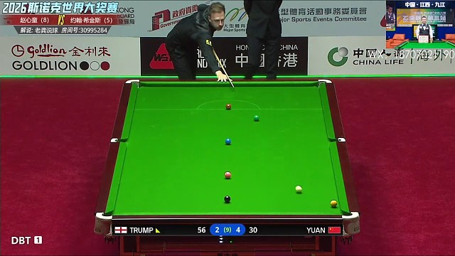 江西第一杆袁思俊击败世界第一特鲁姆普，世界大奖赛首轮战罢，中国球员10战9胜创纪录