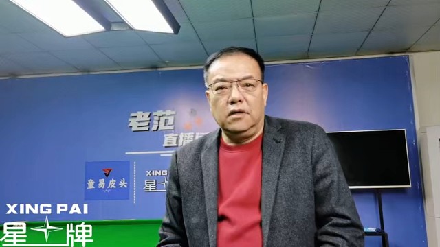 九名选手士气高涨