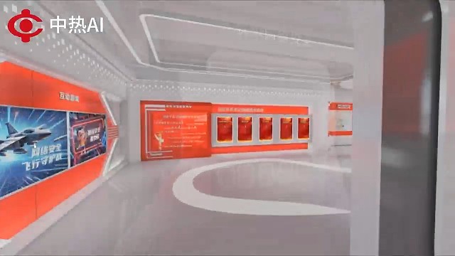 中热AI VR展厅 低成本打造永久线上展厅
中热AI VR展厅无需高额租金与装修费用，投入合理，