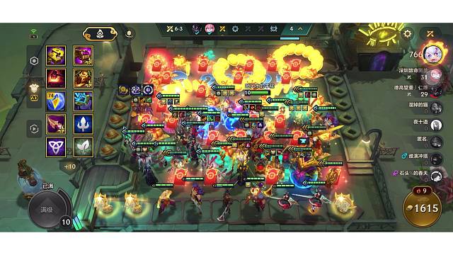 2026恭喜发财天选福星玩法