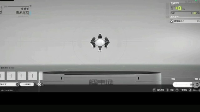 小义安卓蓝光高清全网通关游戏明日方舟终末地弟十九集网络游戏剧情单人游玩