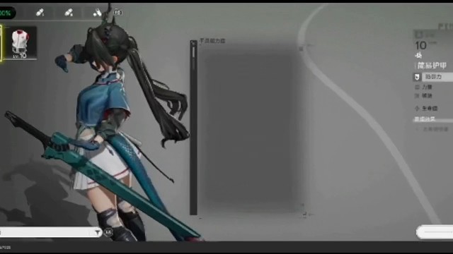 小义安卓蓝光高清全网通关游戏明日方舟终末地弟二十集网络游戏剧情单人游玩