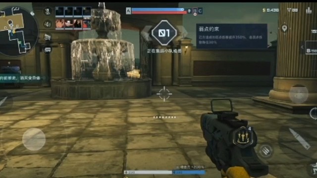 小义安卓蓝光高清全网通关游戏逆战手游副本任务网络游戏剧情单人游玩弟二十二集