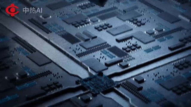 中热AI动画 全维度定制适配