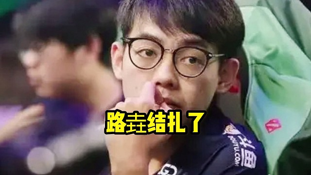 查理斯：秃子自己说结扎了，秃子这么狠嘛这种话虽然知道是骗人的，但是这还能说出来这也太爱了吧！