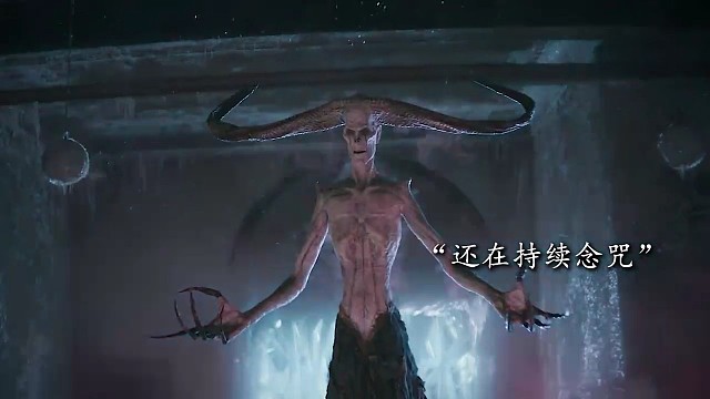 带牛角的冰封恶魔！为什么这么火呢？