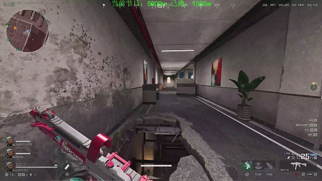 “二级监狱权限卡”